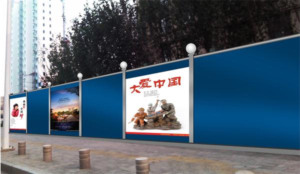 廣州建設工程施工標準鋼圍蔽