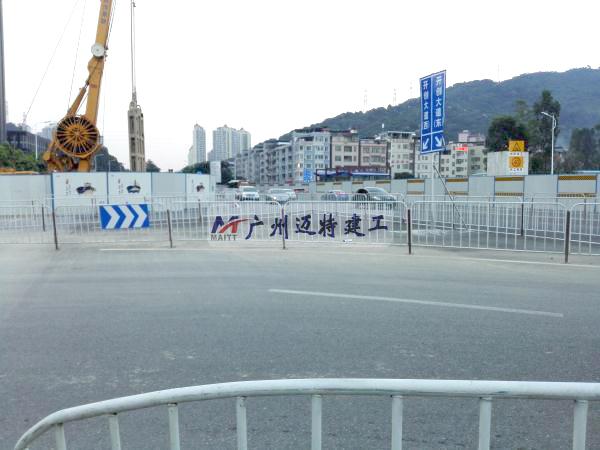 廣州地鐵暹崗站土建施工現場圍蔽和交通疏導
